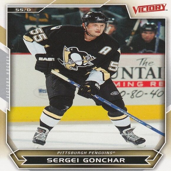 Sergei Gonchar Hockey Card Collection - Picture 2 of 3